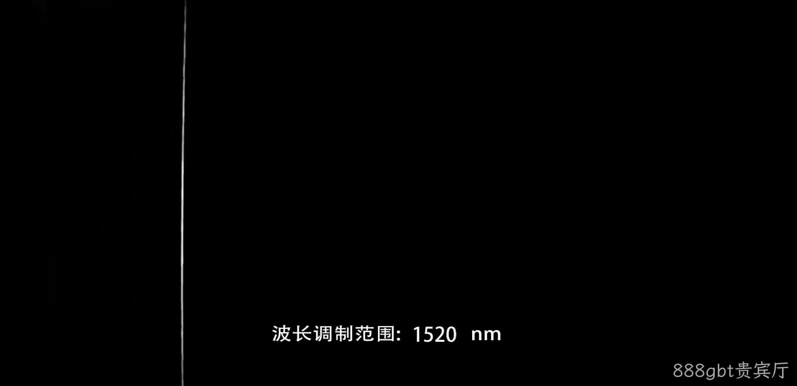 OPA硅光技术展示