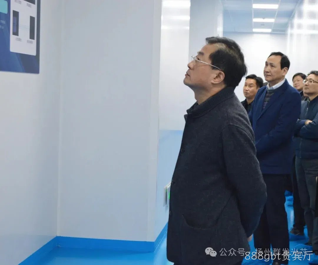 凌海市工信局钱峰局长带队调研888gbt贵宾厅